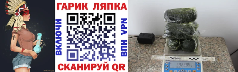 Как найти наркотики Любим Гашиш  COCAIN  Амфетамин  Псилоцибиновые грибы  Конопля  Мефедрон  А ПВП 