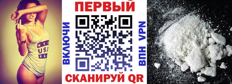 Amphetamine 98% Любим