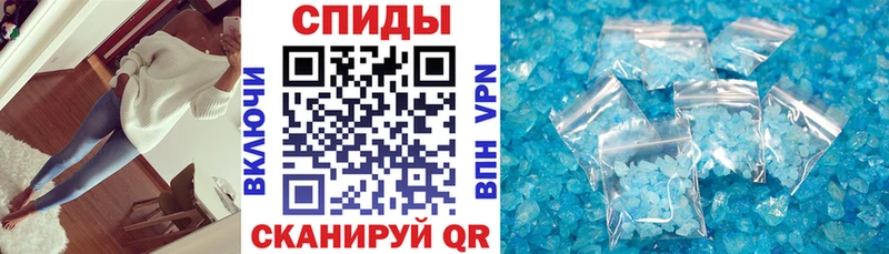 Амфетамин VHQ Любим