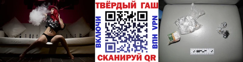 сколько стоит  Любим  Гашиш ice o lator 