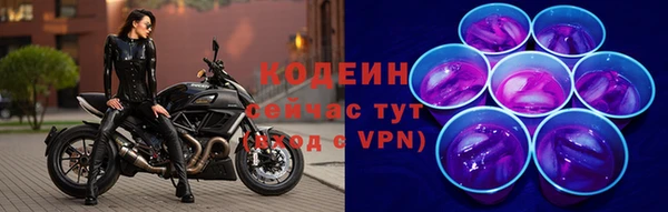 прущий лед Балабаново