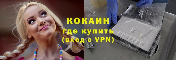 прущий лед Балабаново