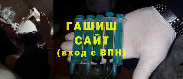 прущие грибы Баксан