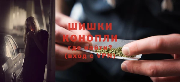 MDMA Армянск