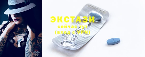прущие грибы Баксан