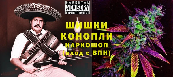 MDMA Армянск