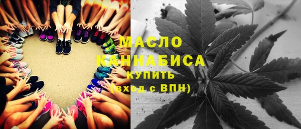 MDMA Армянск