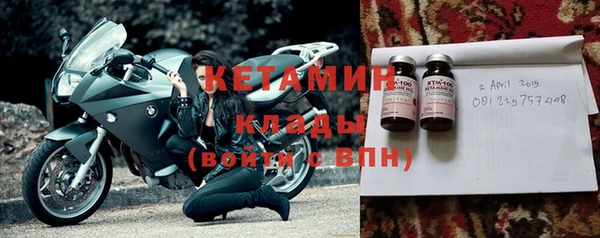 не бодяженный Балахна
