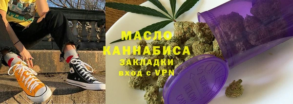 прущие грибы Баксан