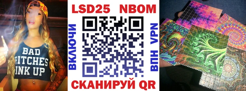 дарк нет телеграм  Любим  Марки NBOMe 1,8мг  цена  