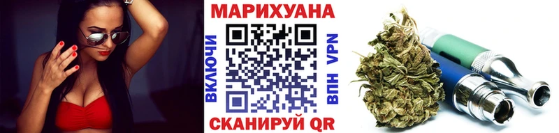 закладка Любим Марихуана AK-47